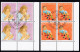 PRO/J. COLLECTION 5xBLOCS DE 4 OBLITERES 1er/J.24.11.1987. C/S.B.K. Nr:J302/06. Y&TELLIER Nr:1288/92. MICHEL Nr:1359/63. - Used Stamps