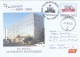 BUCHAREST AUTOMATION ENGINEERING COMPANY, REGISTERED COVER STATIONERY, ENTIER POSTAL, 2005, ROMANIA - Ganzsachen