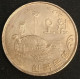 Pas Courant - COREE DU SUD - SOUTH KOREA - 5 WON 1967 - Geobukseon - Bateau Tortue - KM 5 - Korea, South