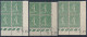 CA-90: FRANCE:  Coins Datés Du N°234** (3 Années Différentes) - ....-1929
