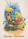 EASTER CHICKEN EGG Vintage Postcard CPSM #PBO804.GB - Pasqua