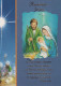 Virgen Mary Madonna Baby JESUS Christmas Religion Vintage Postcard CPSM #PBB910.GB - Maagd Maria En Madonnas