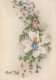 ANGEL CHRISTMAS Holidays Vintage Postcard CPSM #PAJ283.GB - Angeli