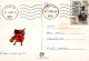 PASCUA POLLO HUEVO Vintage Tarjeta Postal CPSM #PBP121.ES - Pâques