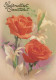 FLORES Vintage Tarjeta Postal CPSM #PAS107.ES - Flowers