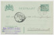 Firma Briefkaart Hoogezand 1905 - Machinefabriek - Scheepswerf - Zonder Classificatie