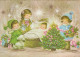 JÉSUS-CHRIST Bébé JÉSUS Noël Vintage Carte Postale CPSM #PBB983.FR - Jésus