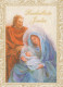 Vierge Marie Madone Bébé JÉSUS Noël Religion Vintage Carte Postale CPSM #PBB913.FR - Vergine Maria E Madonne