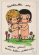 KINDER HUMOR Vintage Ansichtskarte Postkarte CPSM #PBV416.DE - Cartes Humoristiques