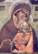 Jungfrau Maria Madonna Jesuskind Religion Vintage Ansichtskarte Postkarte CPSM #PBQ138.DE - Maagd Maria En Madonnas