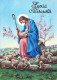 JESUS CHRISTUS Christentum Religion Vintage Ansichtskarte Postkarte CPSM #PBP878.DE - Jesus