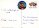 ENGEL WEIHNACHTSFERIEN Feiern & Feste Vintage Ansichtskarte Postkarte CPSM #PAJ089.DE - Angeli