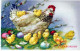 PASQUA POLLO UOVO Vintage Cartolina CPA #PKE381.IT - Ostern