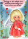 ANGELO Natale Vintage Cartolina CPSM #PBP307.IT - Angels