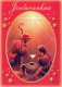 Vergine Maria Madonna Gesù Bambino Natale Religione Vintage Cartolina CPSM #PBB719.IT - Vierge Marie & Madones
