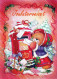 Buon Anno Natale ORSACCHIOTTO Vintage Cartolina CPSM #PAU825.IT - Anno Nuovo