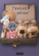 CANE Animale Vintage Cartolina CPSM #PAN766.IT - Chiens