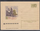 LITHUANIA (USSR) 1975 Cover Kaunas History Museum #LTV104 - Lithuania