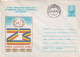 A24734 -40TH ANNIVERSARY OF THE SOCIAL AND NATIONAL LIBERATION REVOLUTION IN ROMANIA COVER STATIONERY, 1984 - Ganzsachen