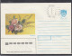 LITHUANIA (USSR) 1990 Cover Greetings Flowers Roses #LTV107 - Lithuania