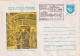 A24741 - PROCESSING CORRESPONDENCE IN A POSTAL WAGON  ROMANIA COVER STATIONERY, 1986 - Ganzsachen