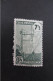 FRANCE COLIS POSTAUX N°219B SANS FILIGRANE NEUF** TB COTE 400 EUROS VOIR SCANS - Mint/Hinged