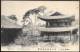 Korea Seoul View Old PPC 1913. Japan Era - Korea (Zuid)