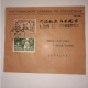 03K6 RARE - ANCIENNE LETTRE ENVELOPPE INDOCHINE 1945 CACHET A BAS LES OPPRESSEURS - Asia (Other)