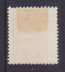 Iceland Dienstmarke 1923 Mi. 43, 20 Aur Auf 10 Aur Christian X. Overprinted M. Aufdruck '20 Aur. Pjónusta', Used - Officials