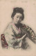 JAPON FEMME CPA BON ETAT - Yokohama