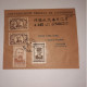 03K6 RARE - ANCIENNE LETTRE ENVELOPPE INDOCHINE 1945 CACHET A BAS LES OPPRESSEURS - Sonstige - Asien