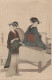 JAPON ILLUSTRATION FEMMES CPA BON ETAT - Sonstige & Ohne Zuordnung