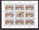 SERBIA 2021 Cities Of Serbia  KRALJEVO And NOVI PAZAR 2 Mini Sheet (8+L) Mi.No.1023-24 MNH - Serbien