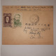 03K6 RARE - ANCIENNE LETTRE ENVELOPPE INDOCHINE 1945 CACHET A BAS LES OPPRESSEURS - Autres - Asie