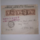 03K6 RARE - ANCIENNE LETTRE ENVELOPPE INDOCHINE 1945 CACHET A BAS LES OPPRESSEURS - Asia (Other)