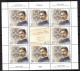 SERBIA 2022 NIKOLA TESLA BRILLIANT MIND Of Serbian People 2 Mini Sheet (8+L) Mi.No.1086-87 MNH - Serbie