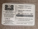 TICKET DE TELEPHONE 30 MIN SANARY NEUF - Tickets FT