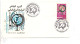 Delcampe - ALGERIE LOT DE 18 FDC DIFFERENTES - Lots & Kiloware (mixtures) - Max. 999 Stamps