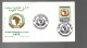 Delcampe - ALGERIE LOT DE 18 FDC DIFFERENTES - Lots & Kiloware (max. 999 Stück)