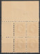 MARIANE D'ALGER N ° 209 HAUT DE FEUILLE DATE 6/44  NEUF** VARIETEE E DE REPUBLIQUE BRISE LUXE - Unused Stamps