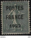 France Préoblitérés - YT 37 - Semeuse Postes France 1922 15 C Olive - 1893-1947