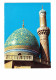 Cpm - IRAK IRAQ - AL SHAWI - BAGHDAD - Mosquée - - Iraq