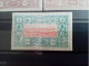 Côte Des SOMALIES. 1894-1902. " Vues De DJIBOUTI " N° 7.8.9 Et 27. NEUFS +.. Côte YT 2022 : 65,00 € - Unused Stamps