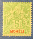 Mohéli YT N°4 Neuf* - Unused Stamps