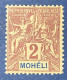 Mohéli YT N°2 Neuf* - Unused Stamps
