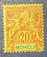 Mohéli YT N°6 Neuf* - Unused Stamps