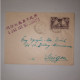 03K6 RARE - ANCIENNE LETTRE ENVELOPPE INDOCHINE 1945 CACHET A BAS LES OPPRESSEURS - Autres - Asie