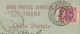 AUSTRIA - OST. POST IN DER LEVANTE - Mi #22 ALONE FRANKING PC (VIEW OF JERUSALEM) FROM JERUSALEM TO SERBIA - 1898 - Levante-Marken