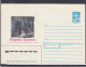 LITHUANIA (USSR) 1988 Cover Kaunas Poet S.Neris Monument #LTV122 - Lithuania