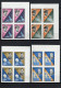 Yemen Arab Republic 1965 Space, Manned Space Flights Set Of 8 Imperf. In Blocks Of 4 MNH - Azië